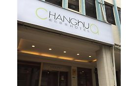 Changhua Hotel Taipei